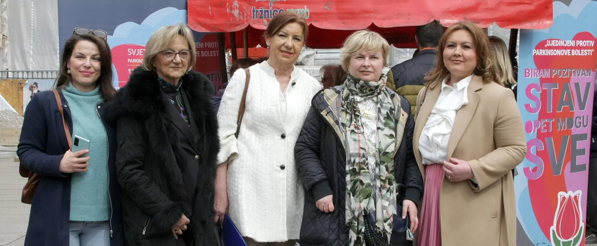 Svjetski dan Parkinsonove bolesti 11.4.2023.